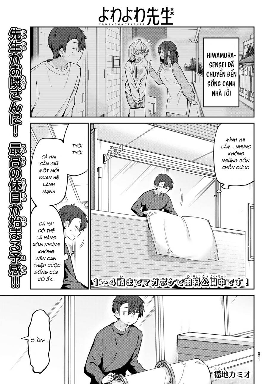 Yowayowa-Sensei Chapter 11 - 1