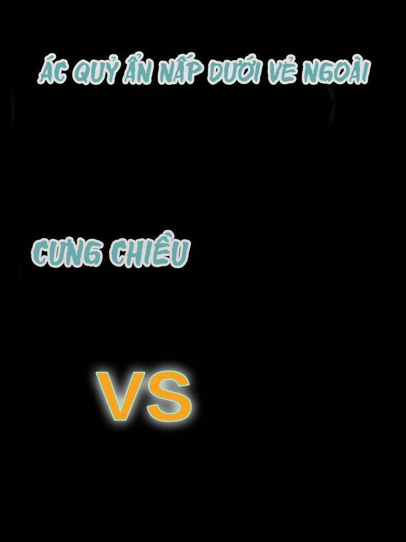 Thiên Kim Đẳng Cấp Của Ác Ma Chapter 0 - 12