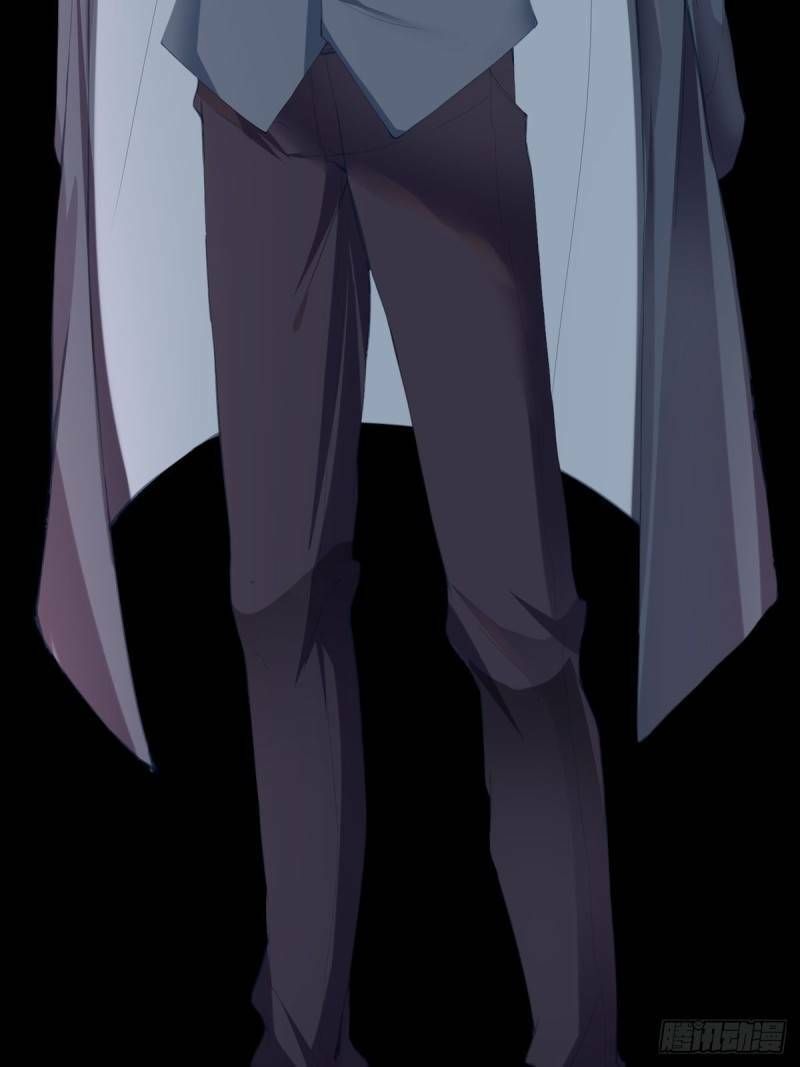 Thiên Kim Đẳng Cấp Của Ác Ma Chapter 0 - 4