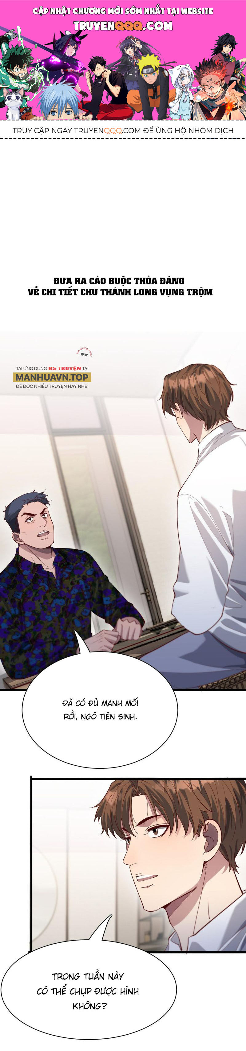 Ta Bị Kẹt Cùng Một Ngày 1000 Năm Chapter 74 - 1
