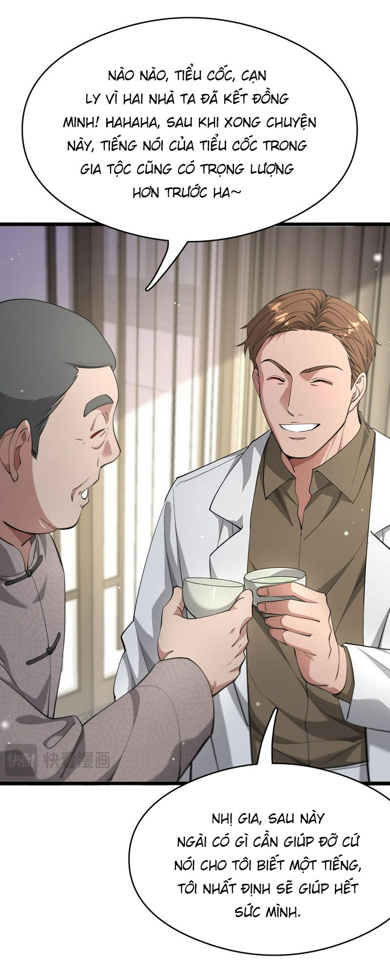 Ta Bị Kẹt Cùng Một Ngày 1000 Năm Chapter 78 - 23