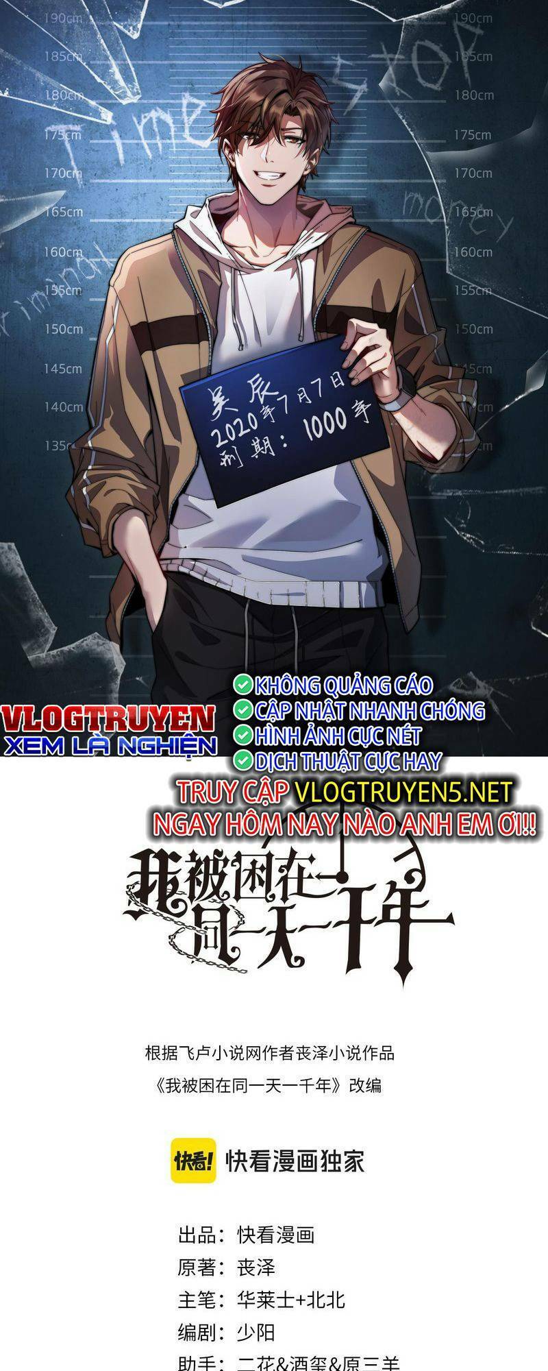 Ta Bị Kẹt Cùng Một Ngày 1000 Năm Chapter 43 - 2
