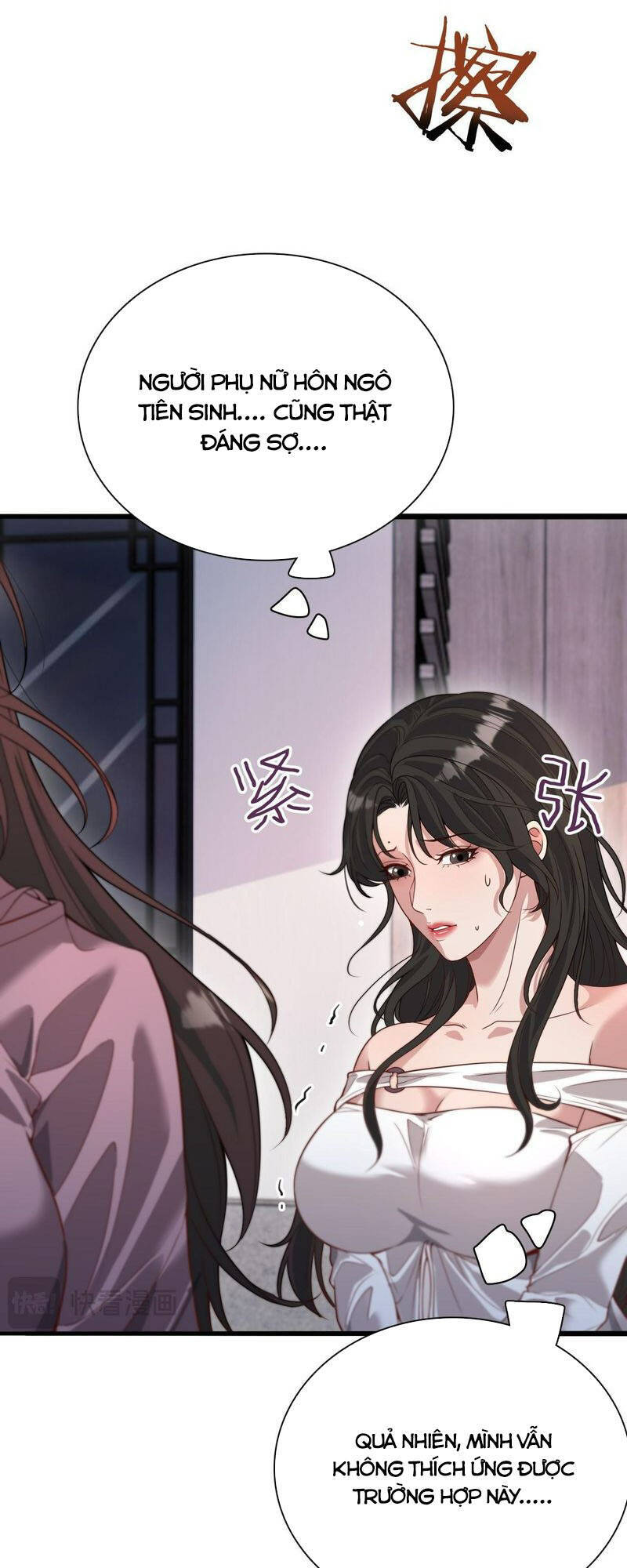 Ta Bị Kẹt Cùng Một Ngày 1000 Năm Chapter 53 - 24