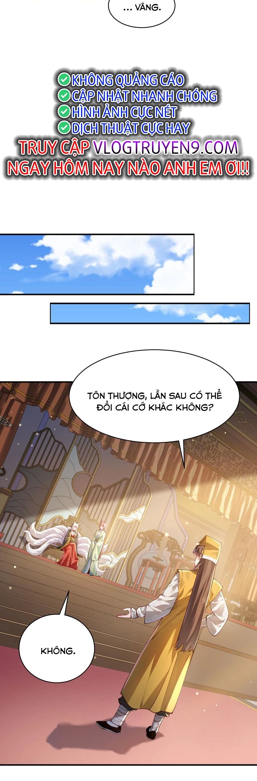 Bói Toán Mà Thôi, Cửu Vĩ Yêu Đế Sao Lại Thành Nương Tử Ta?! Chapter 35 - 21