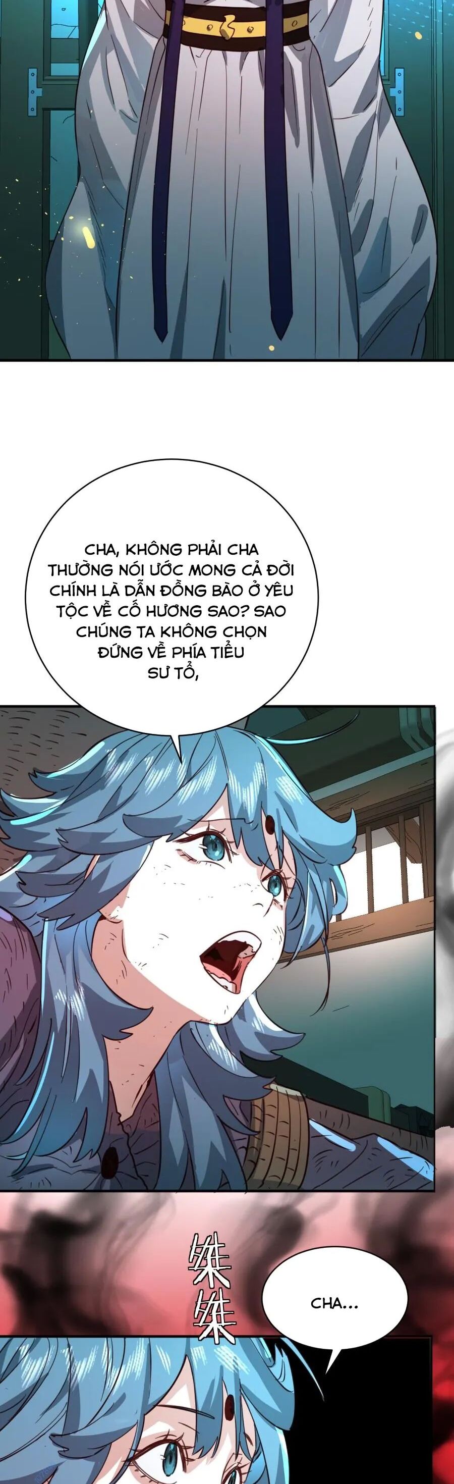Bói Toán Mà Thôi, Cửu Vĩ Yêu Đế Sao Lại Thành Nương Tử Ta?! Chapter 35 - 32