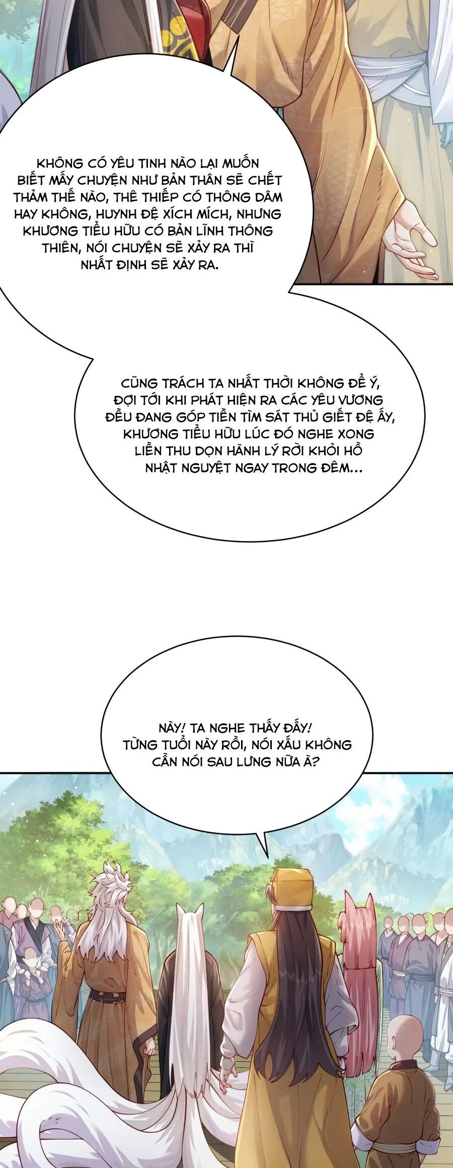 Bói Toán Mà Thôi, Cửu Vĩ Yêu Đế Sao Lại Thành Nương Tử Ta?! Chapter 36 - 18