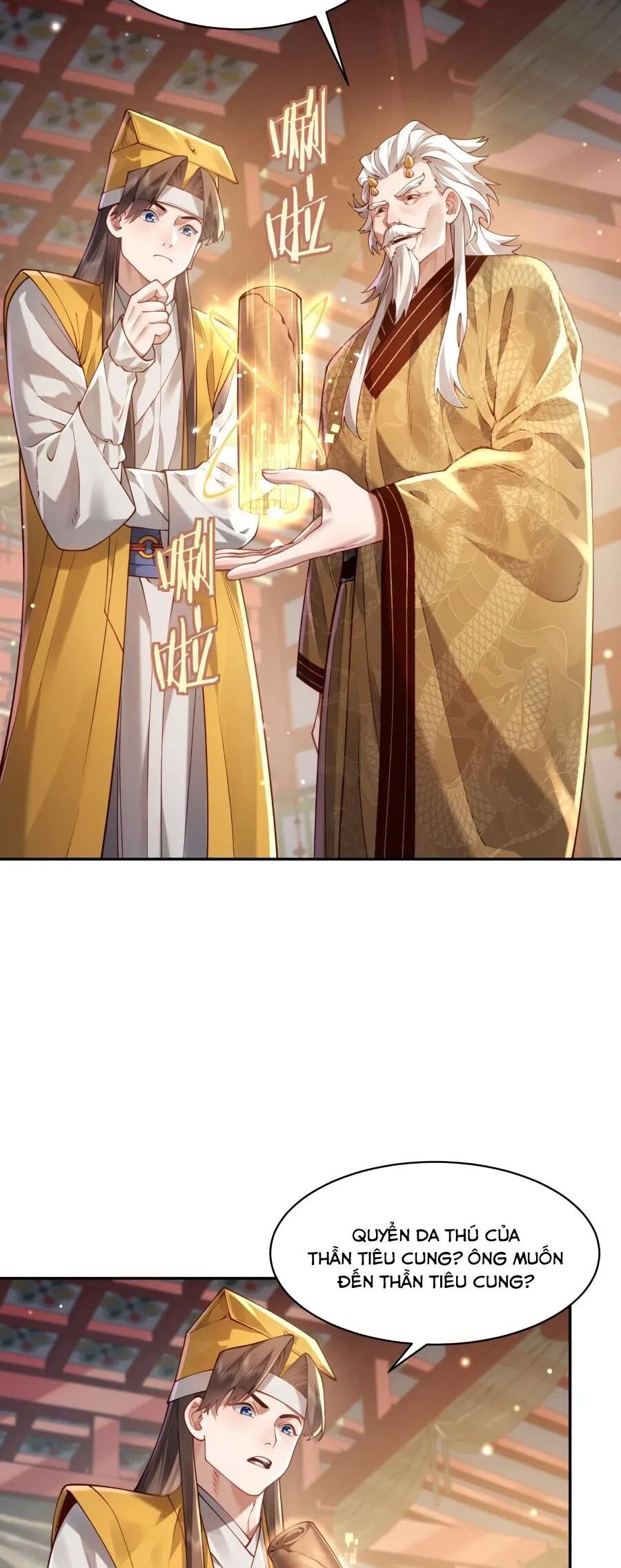Bói Toán Mà Thôi, Cửu Vĩ Yêu Đế Sao Lại Thành Nương Tử Ta?! Chapter 36 - 41