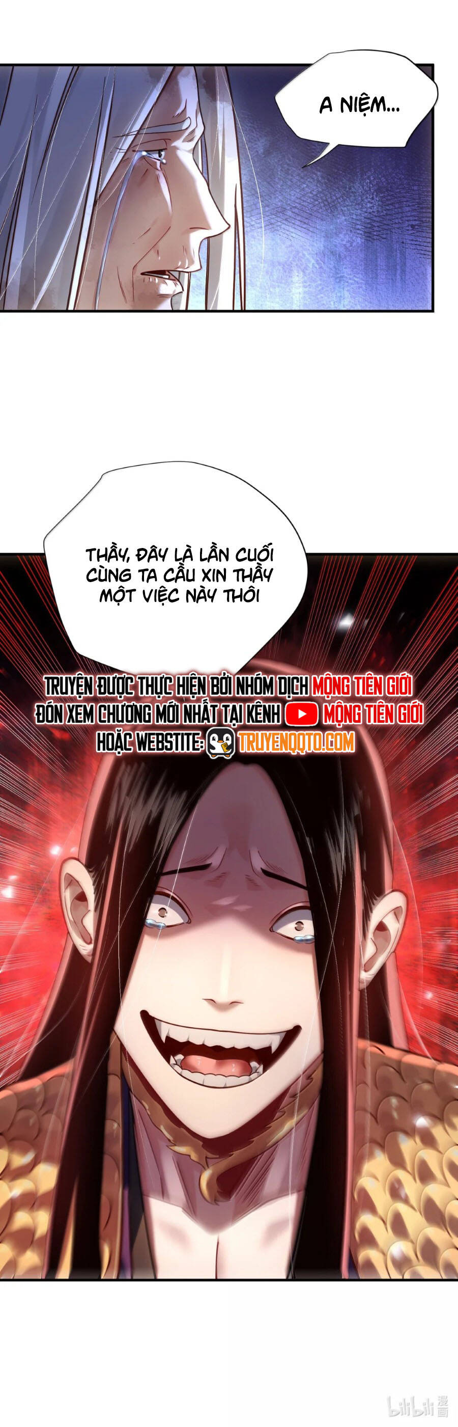 Bói Toán Mà Thôi, Cửu Vĩ Yêu Đế Sao Lại Thành Nương Tử Ta?! Chapter 78 - 12