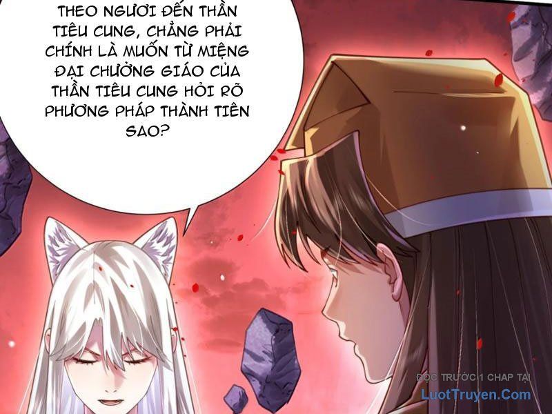 Bói Toán Mà Thôi, Cửu Vĩ Yêu Đế Sao Lại Thành Nương Tử Ta?! Chapter 90 - 104