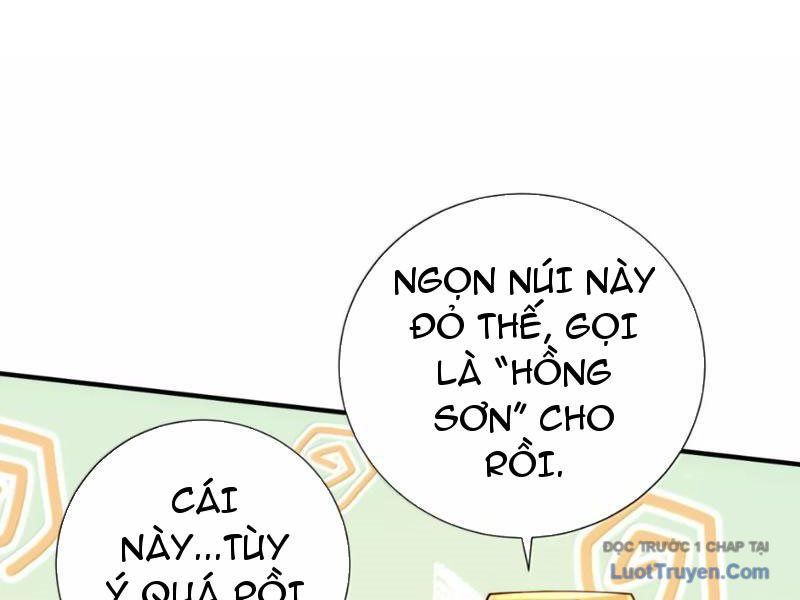 Bói Toán Mà Thôi, Cửu Vĩ Yêu Đế Sao Lại Thành Nương Tử Ta?! Chapter 90 - 186