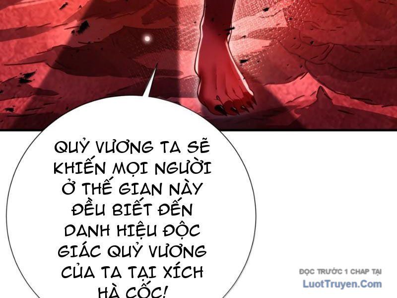 Bói Toán Mà Thôi, Cửu Vĩ Yêu Đế Sao Lại Thành Nương Tử Ta?! Chapter 90 - 202