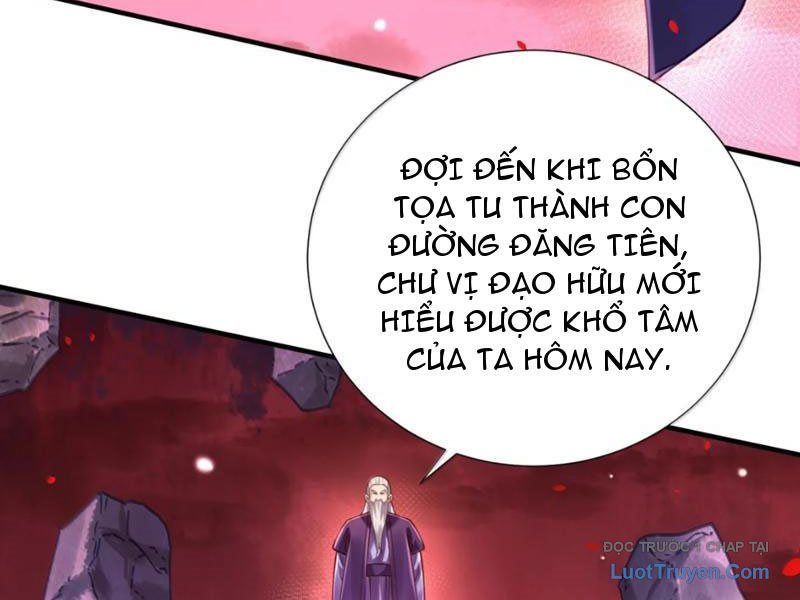 Bói Toán Mà Thôi, Cửu Vĩ Yêu Đế Sao Lại Thành Nương Tử Ta?! Chapter 90 - 77