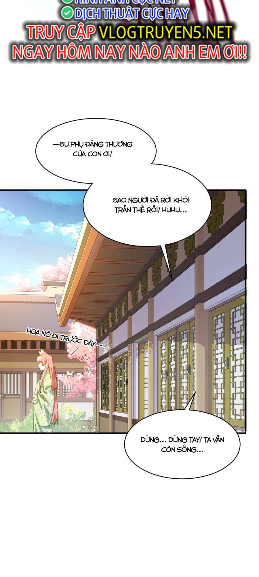 Bói Toán Mà Thôi, Cửu Vĩ Yêu Đế Sao Lại Thành Nương Tử Ta?! Chapter 22 - 27