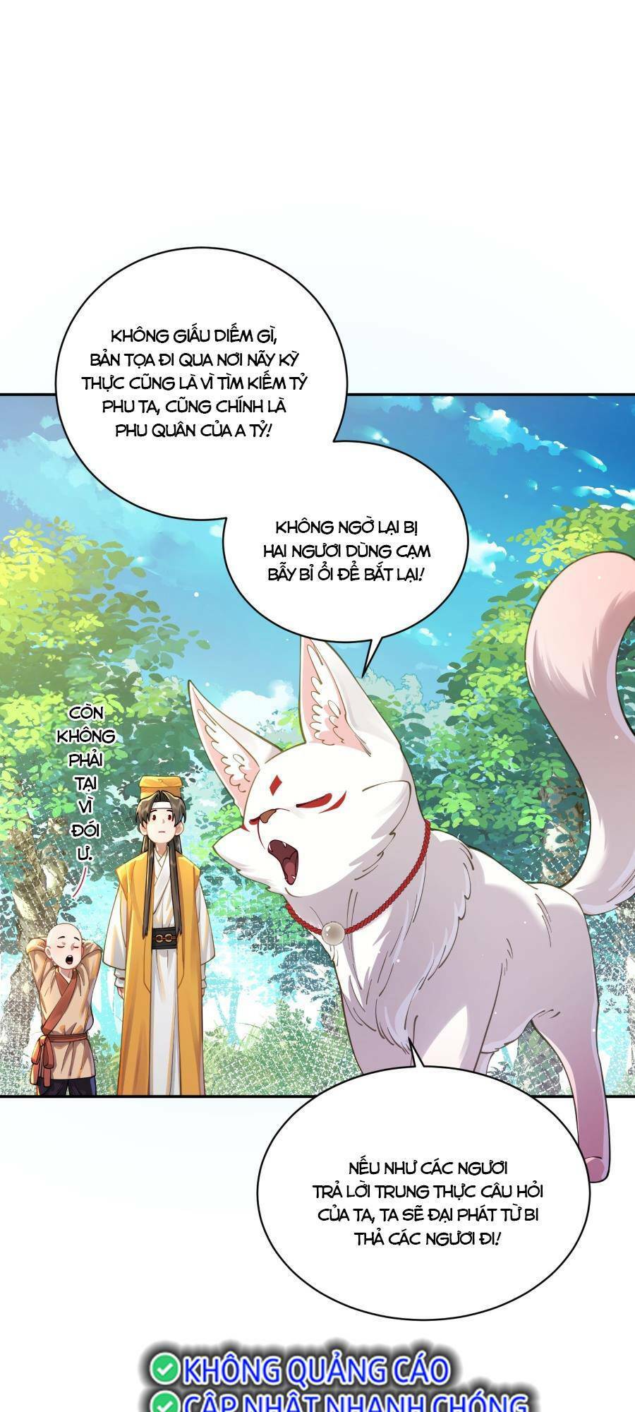 Bói Toán Mà Thôi, Cửu Vĩ Yêu Đế Sao Lại Thành Nương Tử Ta?! Chapter 22 - 54