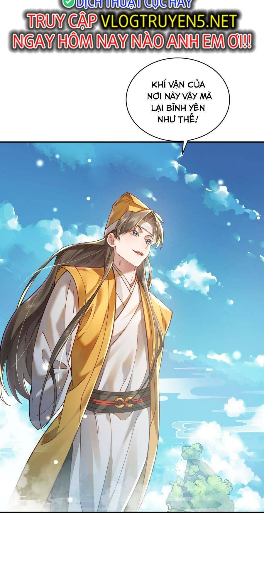 Bói Toán Mà Thôi, Cửu Vĩ Yêu Đế Sao Lại Thành Nương Tử Ta?! Chapter 23 - 2