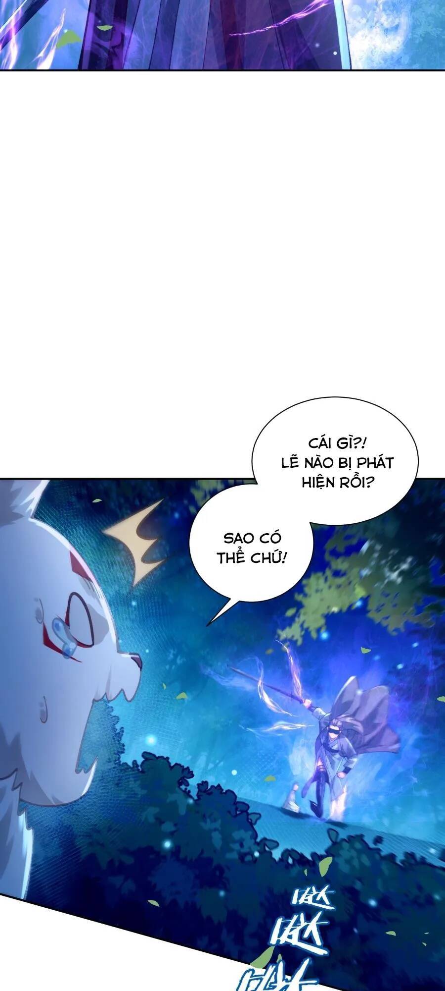 Bói Toán Mà Thôi, Cửu Vĩ Yêu Đế Sao Lại Thành Nương Tử Ta?! Chapter 25 - 22