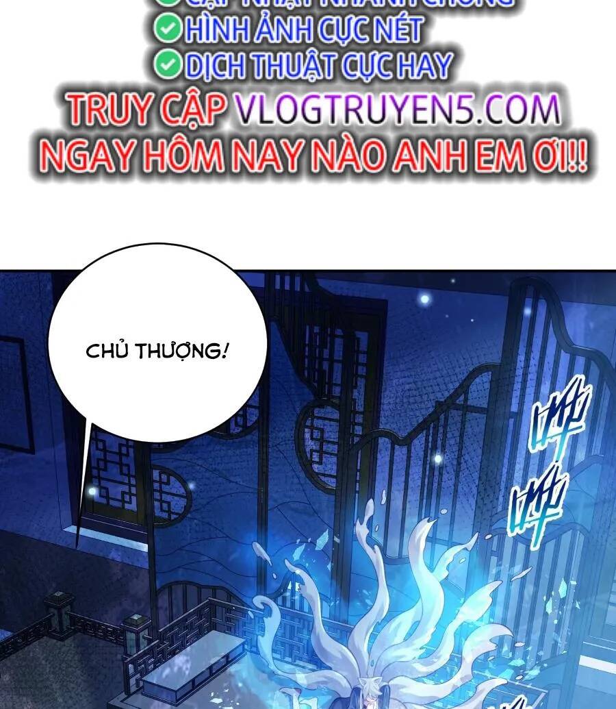 Bói Toán Mà Thôi, Cửu Vĩ Yêu Đế Sao Lại Thành Nương Tử Ta?! Chapter 25 - 4