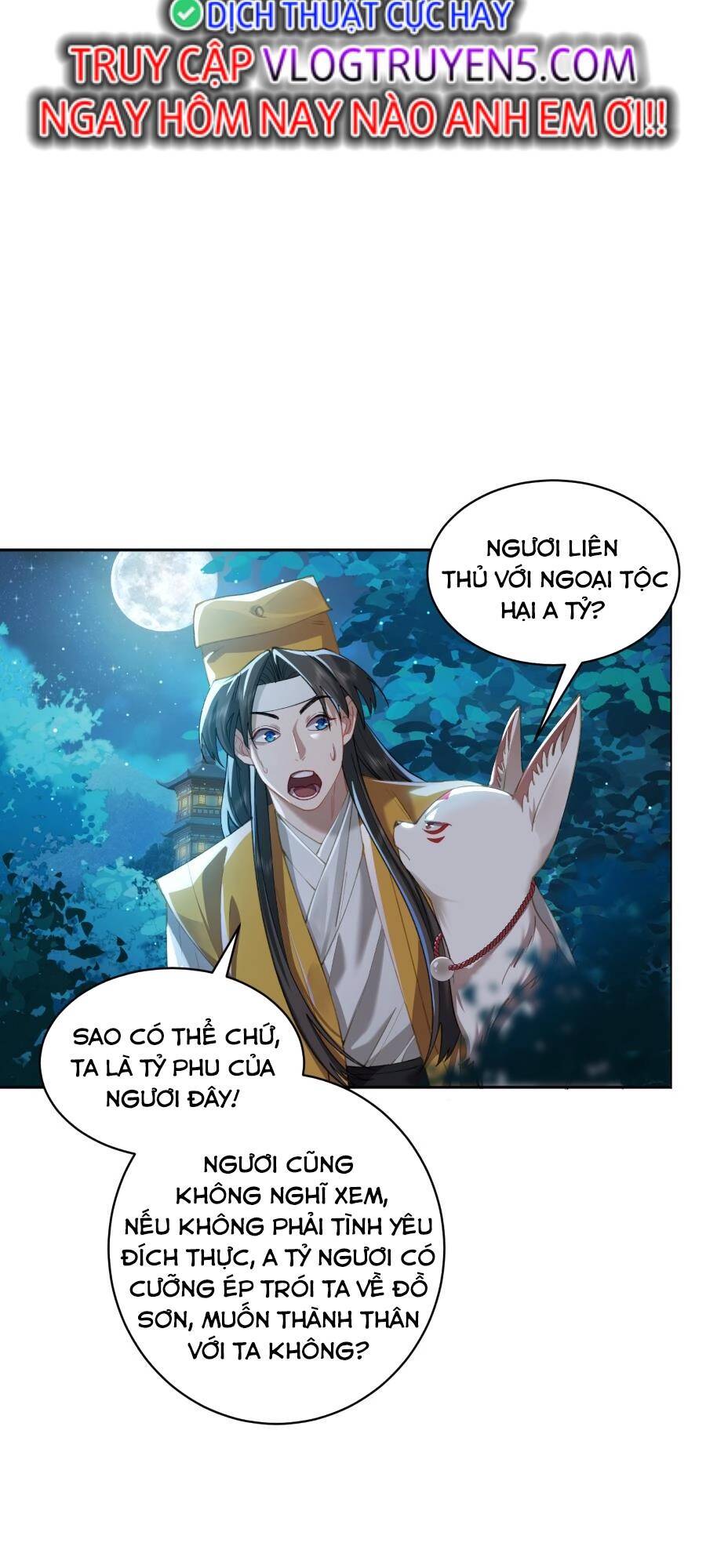 Bói Toán Mà Thôi, Cửu Vĩ Yêu Đế Sao Lại Thành Nương Tử Ta?! Chapter 25 - 36