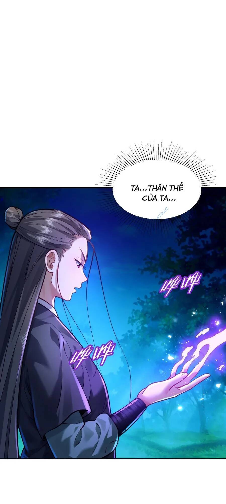 Bói Toán Mà Thôi, Cửu Vĩ Yêu Đế Sao Lại Thành Nương Tử Ta?! Chapter 26 - 1