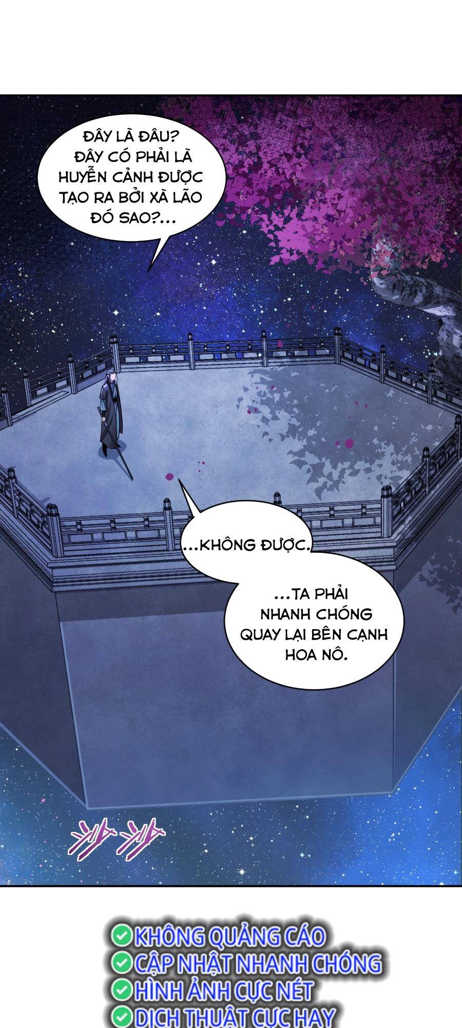 Bói Toán Mà Thôi, Cửu Vĩ Yêu Đế Sao Lại Thành Nương Tử Ta?! Chapter 26 - 15