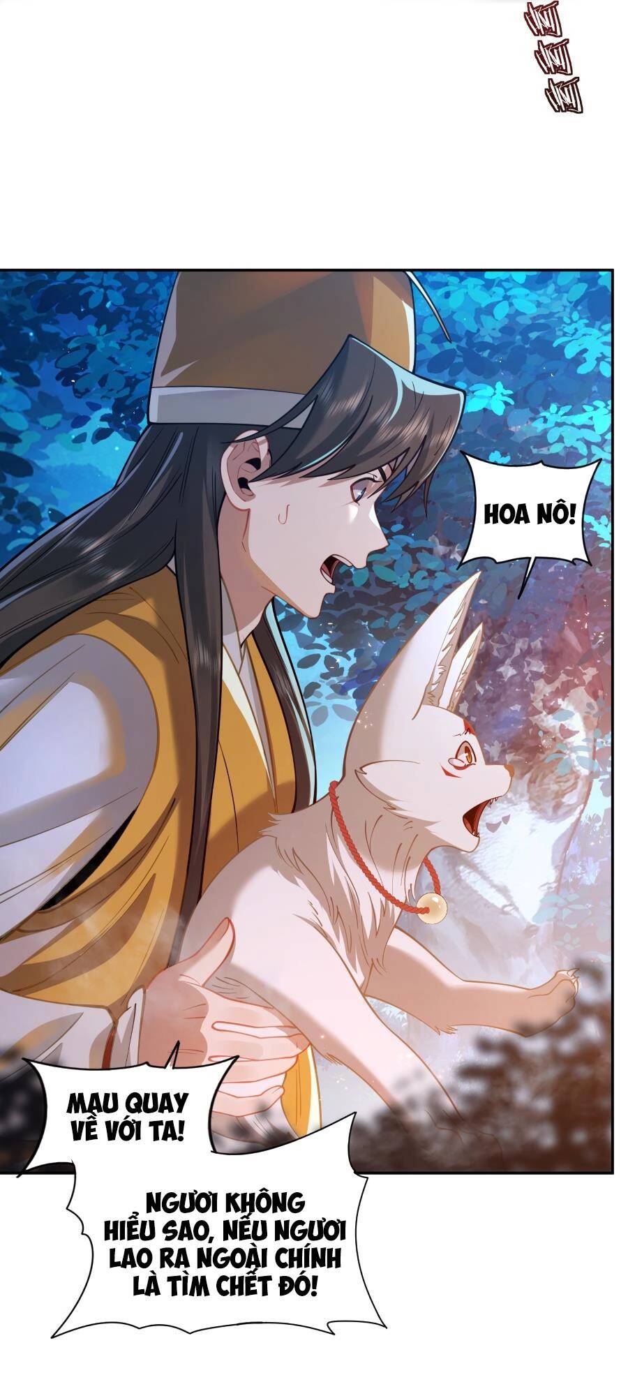 Bói Toán Mà Thôi, Cửu Vĩ Yêu Đế Sao Lại Thành Nương Tử Ta?! Chapter 26 - 44