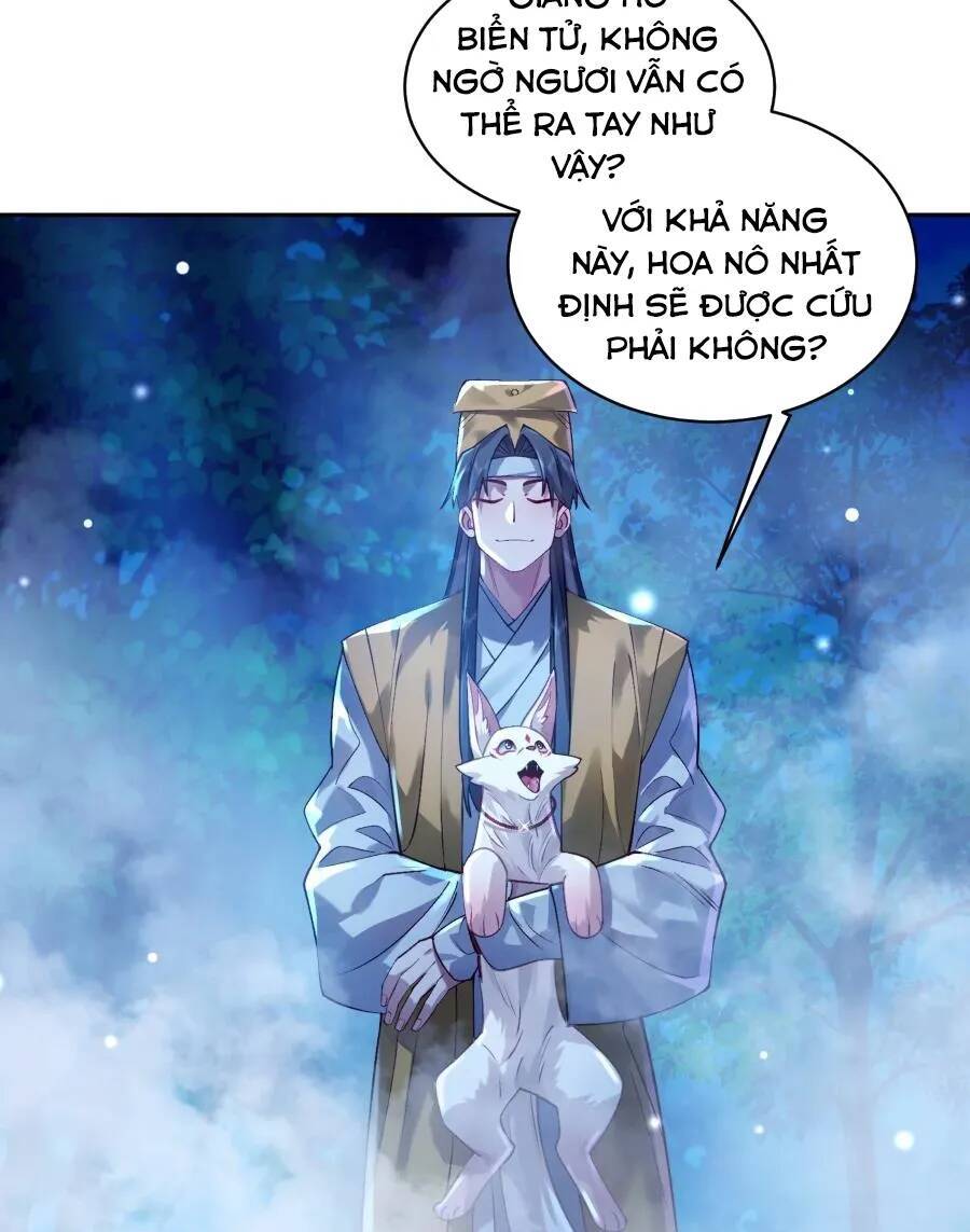 Bói Toán Mà Thôi, Cửu Vĩ Yêu Đế Sao Lại Thành Nương Tử Ta?! Chapter 26 - 61