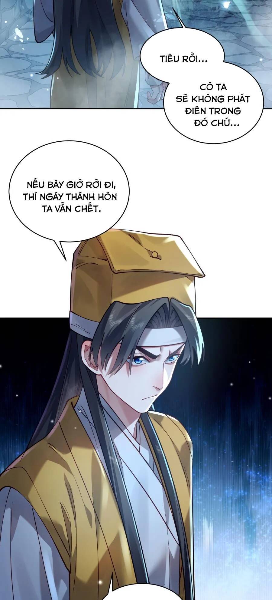 Bói Toán Mà Thôi, Cửu Vĩ Yêu Đế Sao Lại Thành Nương Tử Ta?! Chapter 26 - 69
