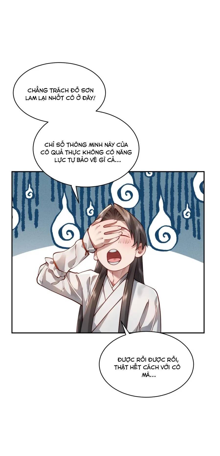 Bói Toán Mà Thôi, Cửu Vĩ Yêu Đế Sao Lại Thành Nương Tử Ta?! Chapter 27 - 54