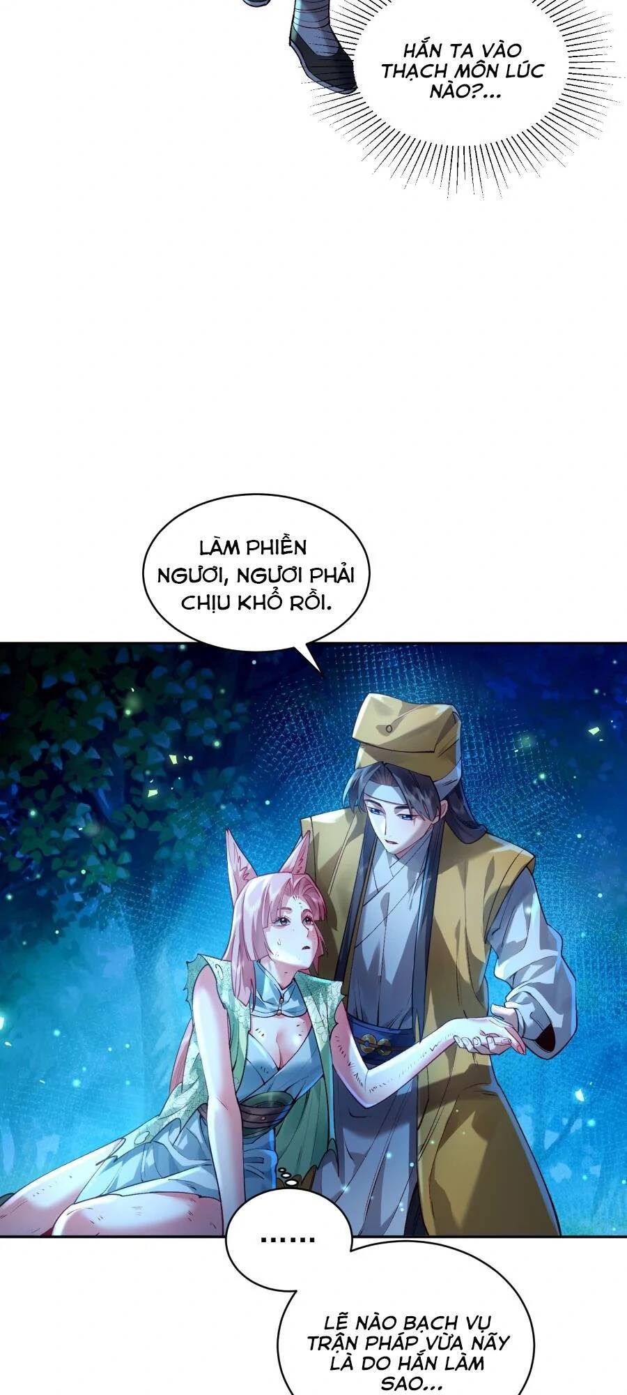 Bói Toán Mà Thôi, Cửu Vĩ Yêu Đế Sao Lại Thành Nương Tử Ta?! Chapter 28 - 26