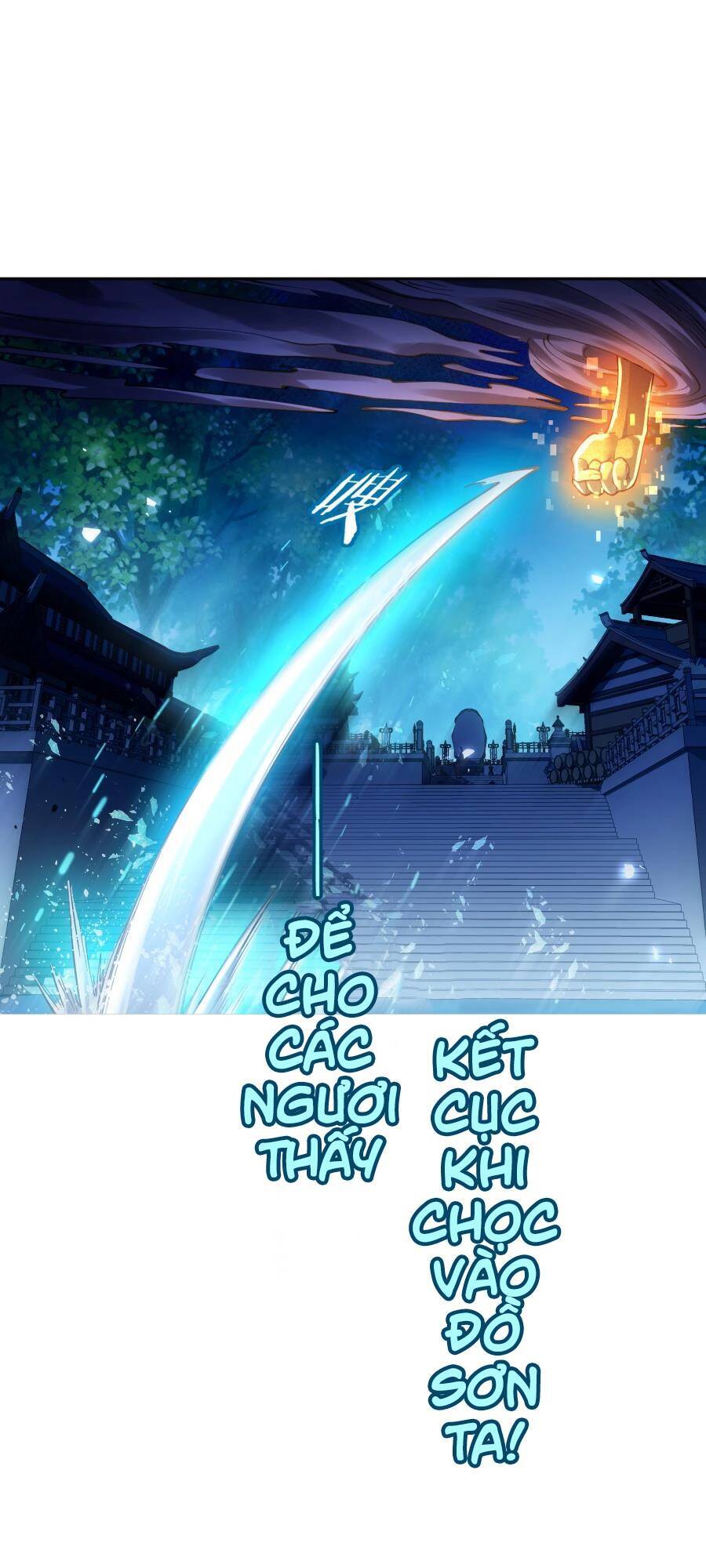 Bói Toán Mà Thôi, Cửu Vĩ Yêu Đế Sao Lại Thành Nương Tử Ta?! Chapter 29 - 7