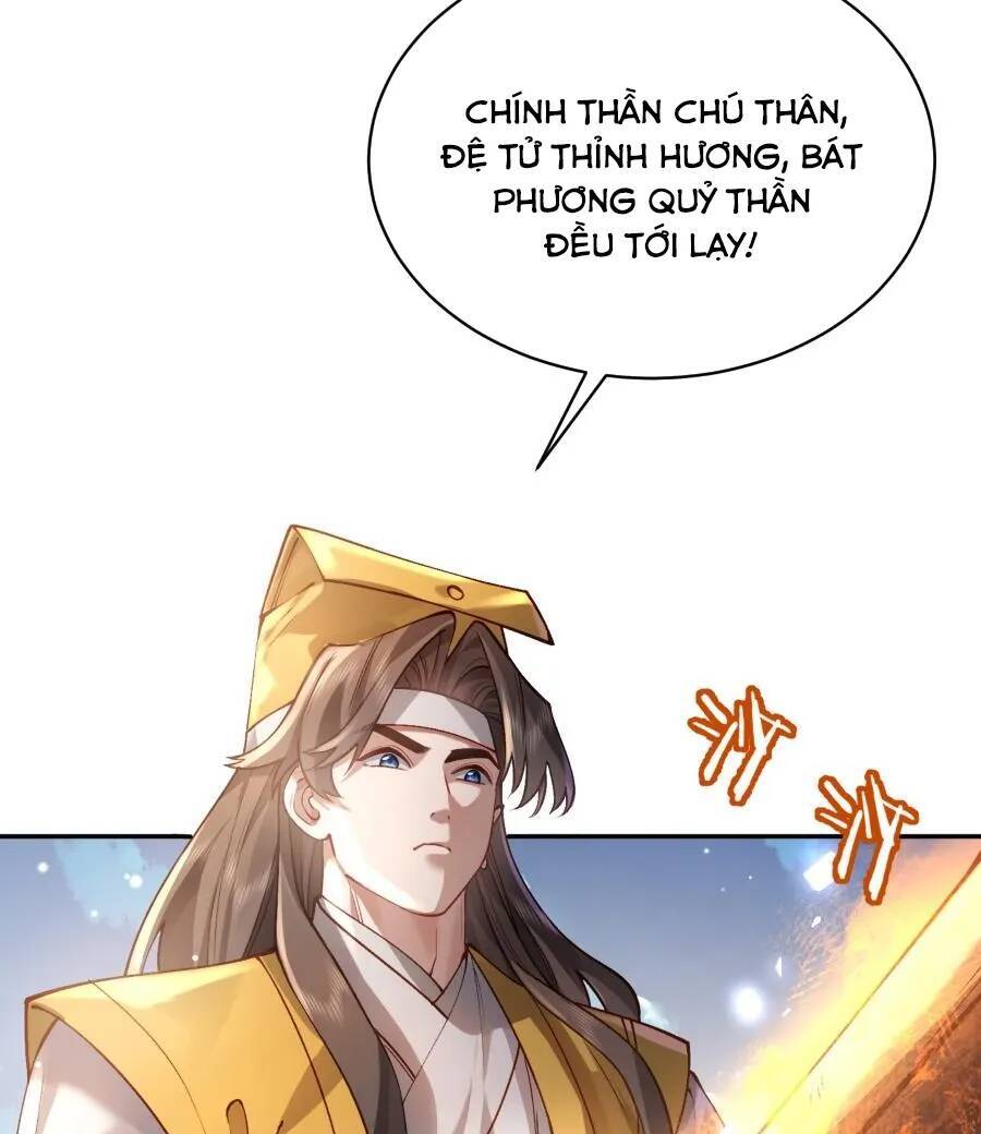 Bói Toán Mà Thôi, Cửu Vĩ Yêu Đế Sao Lại Thành Nương Tử Ta?! Chapter 30 - 34