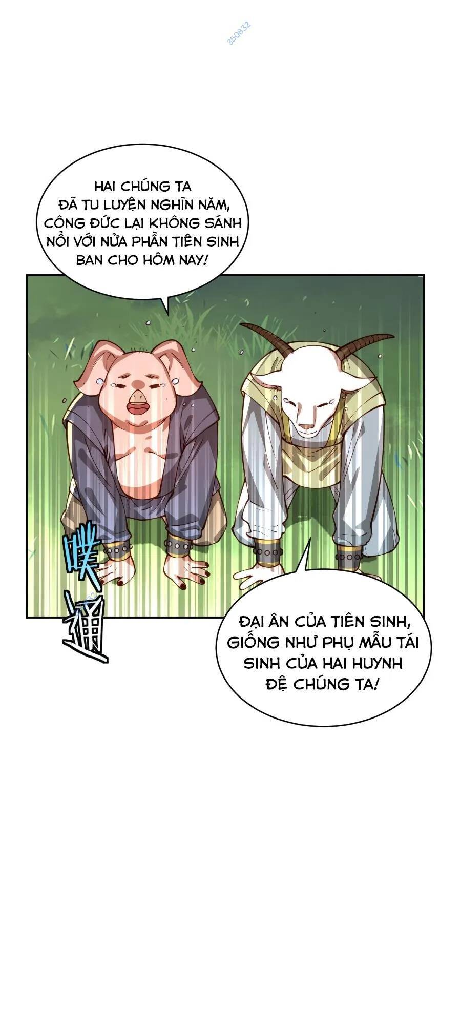 Bói Toán Mà Thôi, Cửu Vĩ Yêu Đế Sao Lại Thành Nương Tử Ta?! Chapter 30 - 49