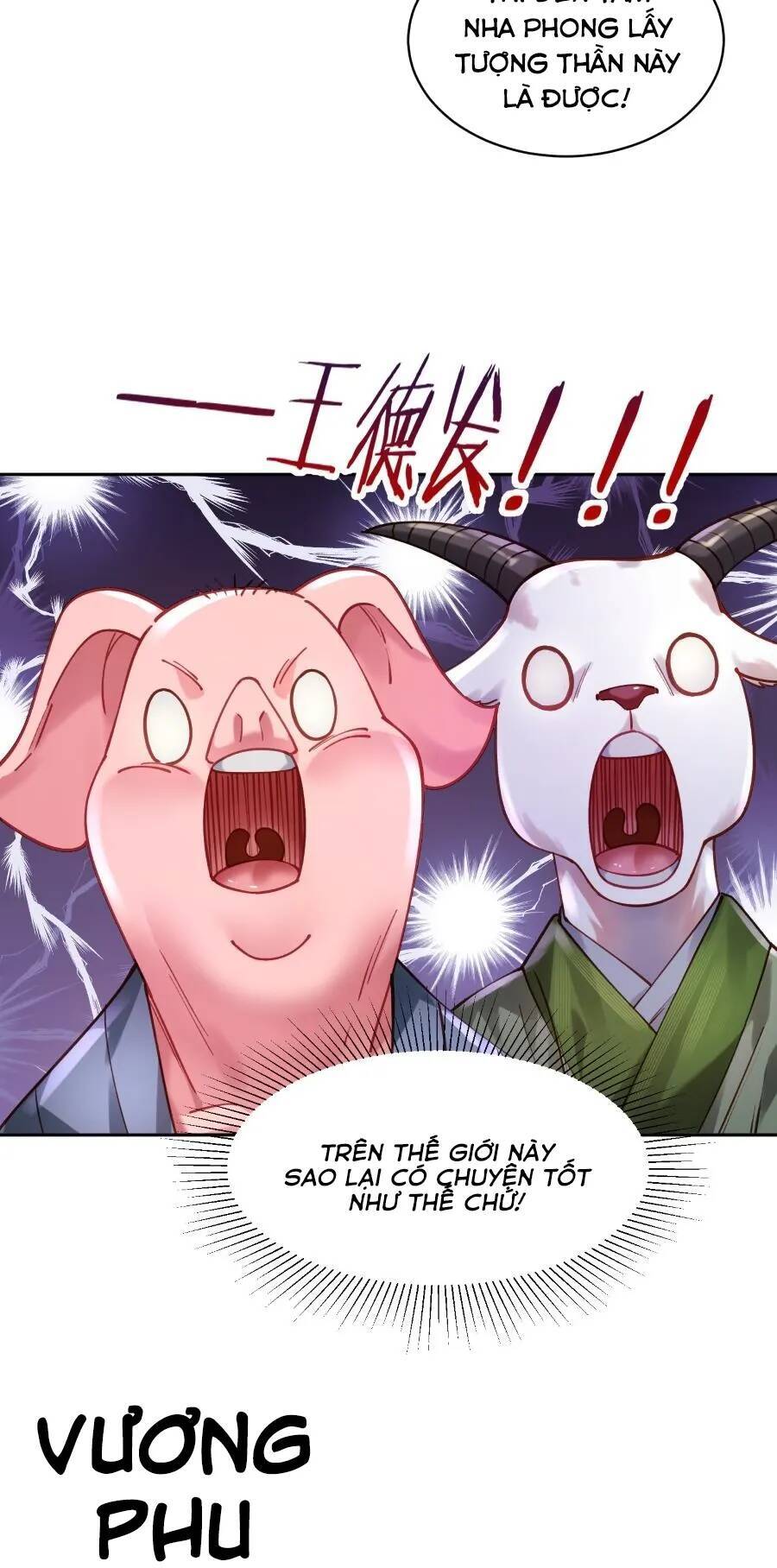 Bói Toán Mà Thôi, Cửu Vĩ Yêu Đế Sao Lại Thành Nương Tử Ta?! Chapter 30 - 52