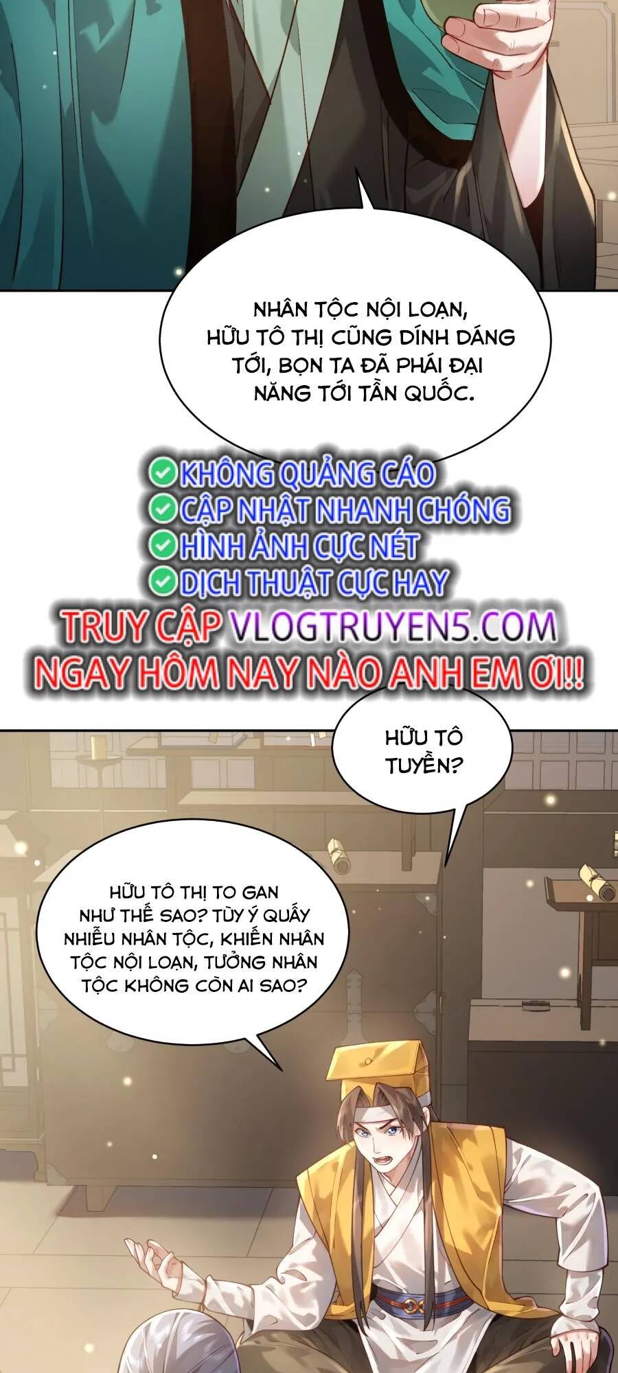 Bói Toán Mà Thôi, Cửu Vĩ Yêu Đế Sao Lại Thành Nương Tử Ta?! Chapter 32 - 17