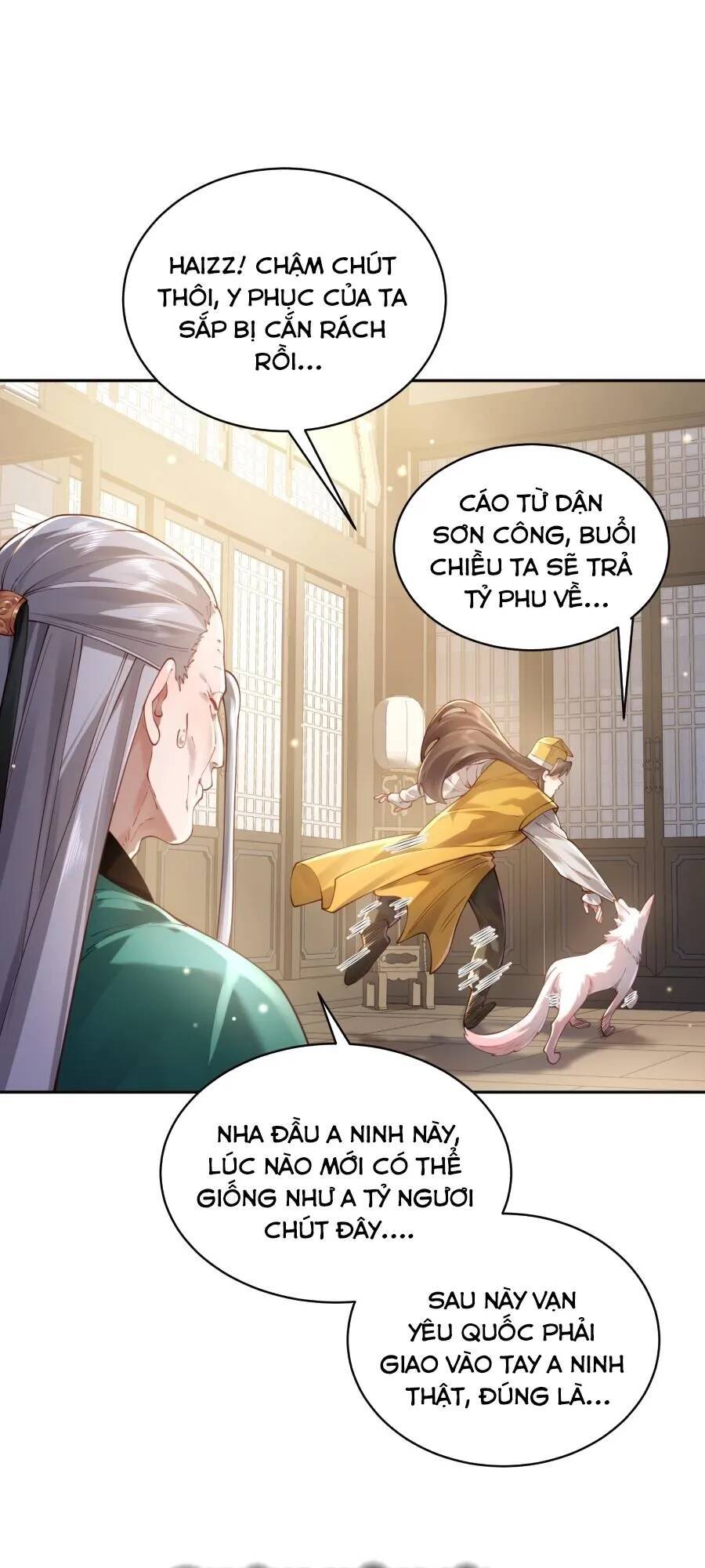 Bói Toán Mà Thôi, Cửu Vĩ Yêu Đế Sao Lại Thành Nương Tử Ta?! Chapter 32 - 23