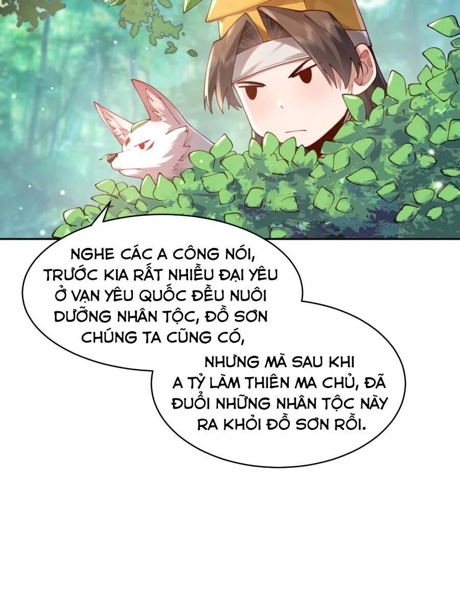 Bói Toán Mà Thôi, Cửu Vĩ Yêu Đế Sao Lại Thành Nương Tử Ta?! Chapter 32 - 27