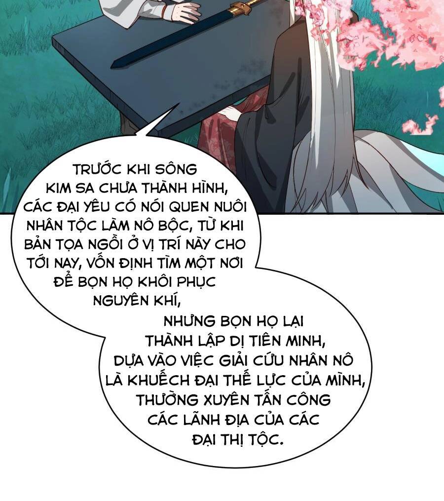 Bói Toán Mà Thôi, Cửu Vĩ Yêu Đế Sao Lại Thành Nương Tử Ta?! Chapter 32 - 53