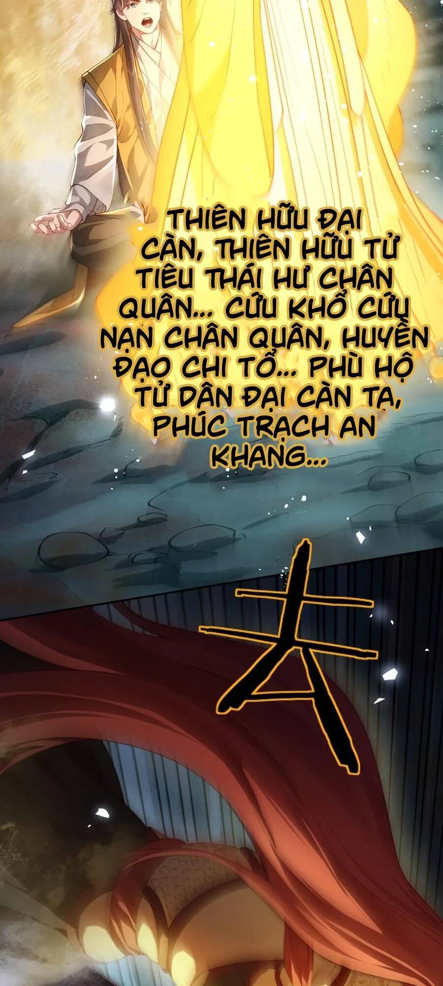 Bói Toán Mà Thôi, Cửu Vĩ Yêu Đế Sao Lại Thành Nương Tử Ta?! Chapter 37 - 46
