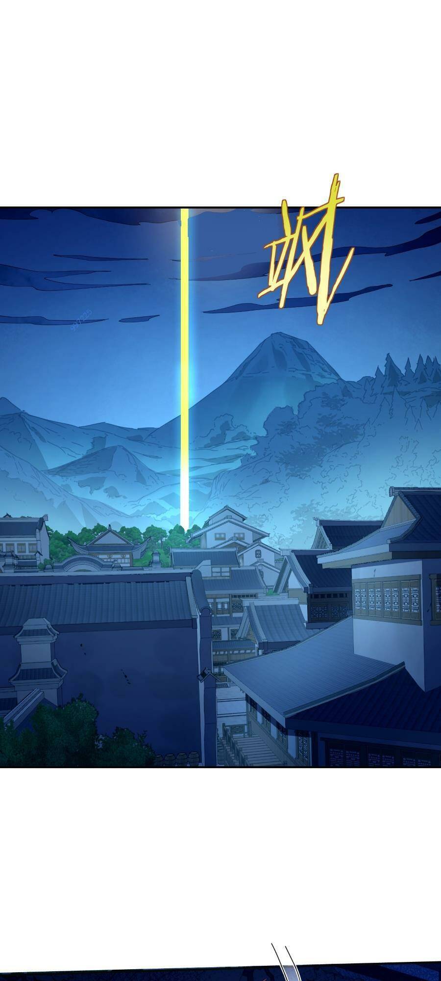 Bói Toán Mà Thôi, Cửu Vĩ Yêu Đế Sao Lại Thành Nương Tử Ta?! Chapter 38 - 1