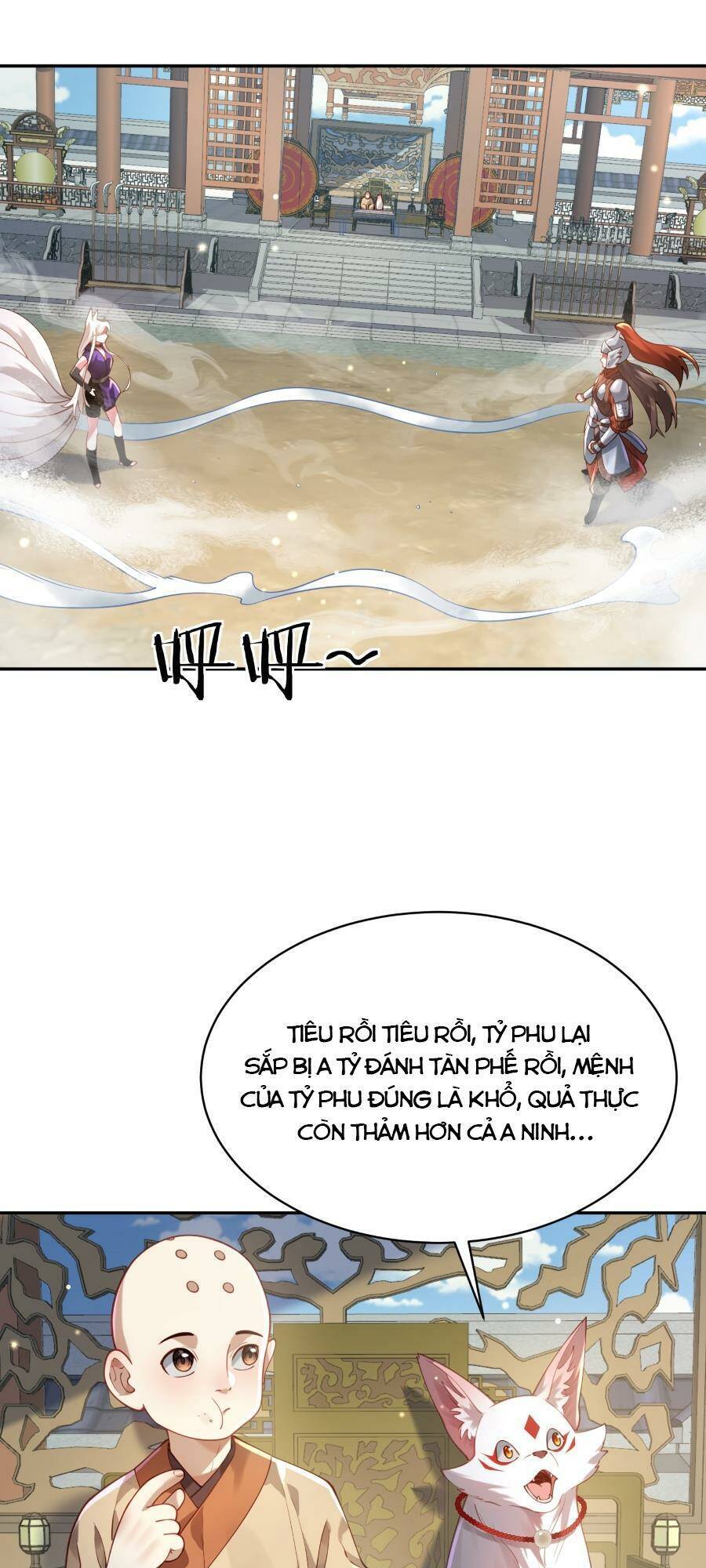 Bói Toán Mà Thôi, Cửu Vĩ Yêu Đế Sao Lại Thành Nương Tử Ta?! Chapter 38 - 31