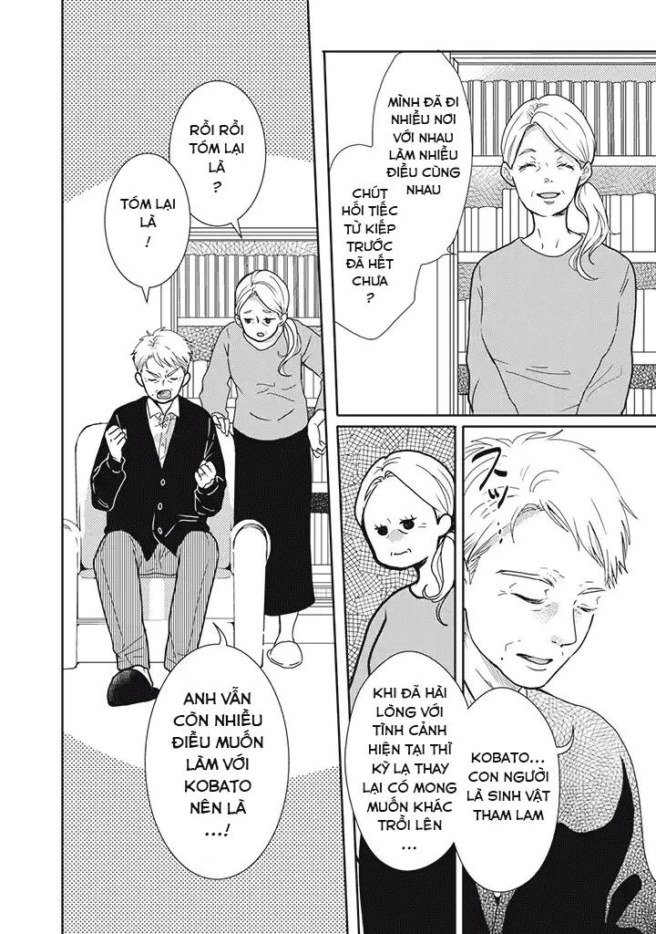 Tái Sinh Xong Thằng Bạn Kiếp Trước Cầu Hôn Tôi Chapter 21 - 8