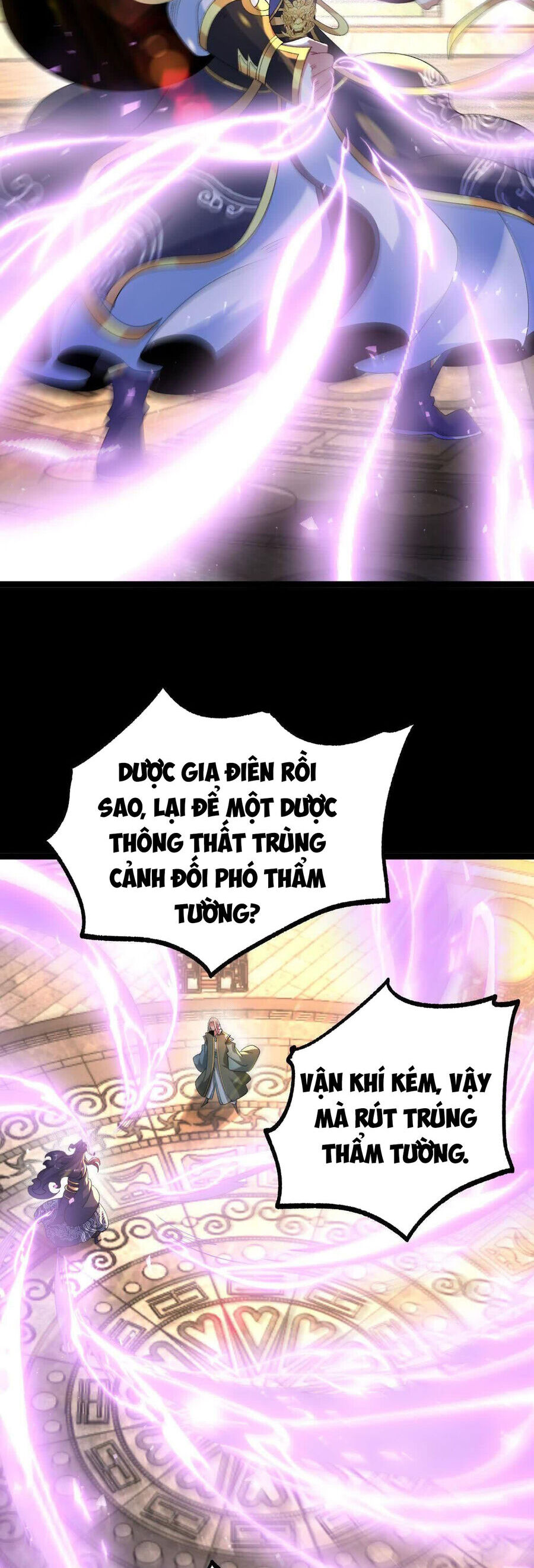 Ngạo Thế Đan Thần Chapter 35 - 12