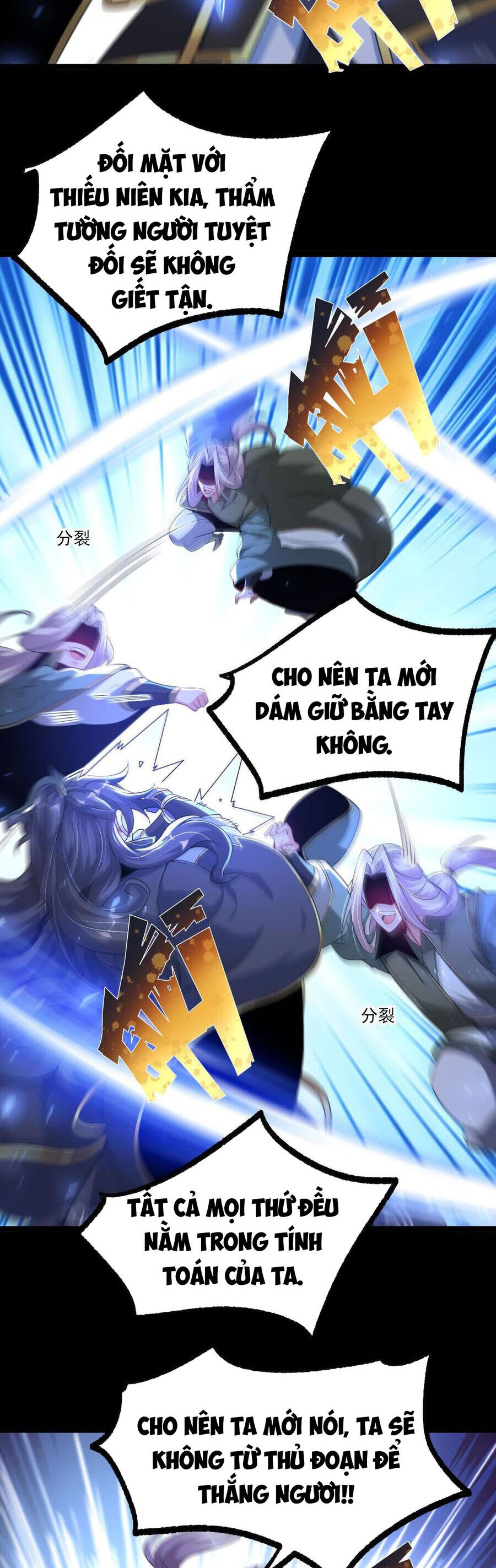Ngạo Thế Đan Thần Chapter 35 - 23