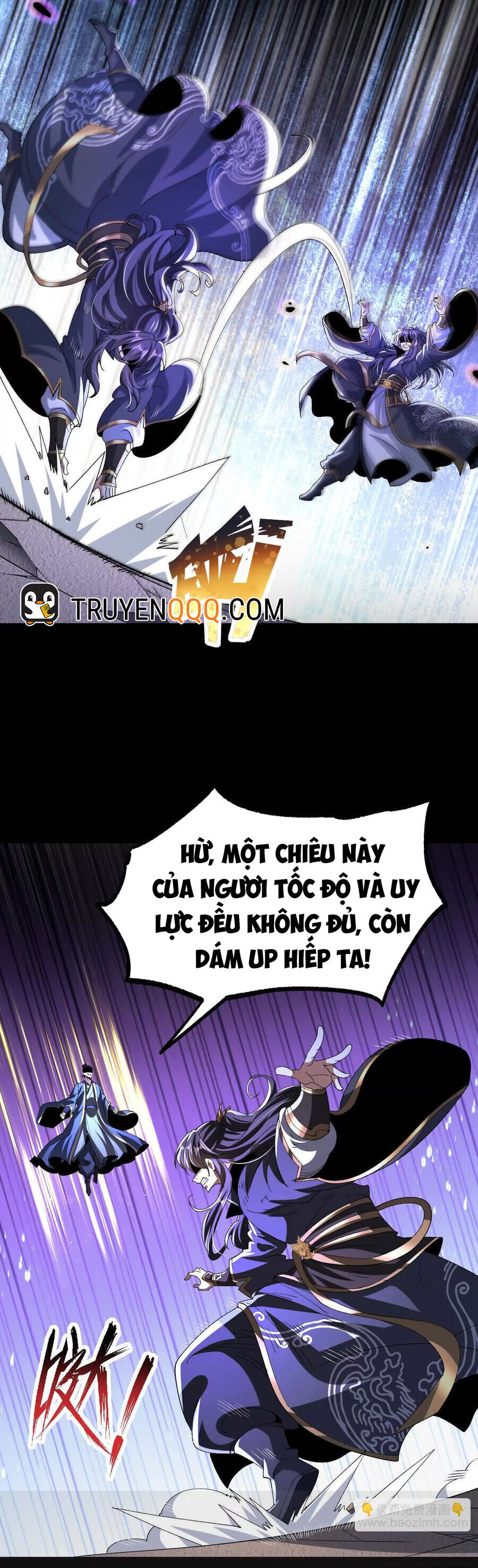 Ngạo Thế Đan Thần Chapter 47.5 - 12