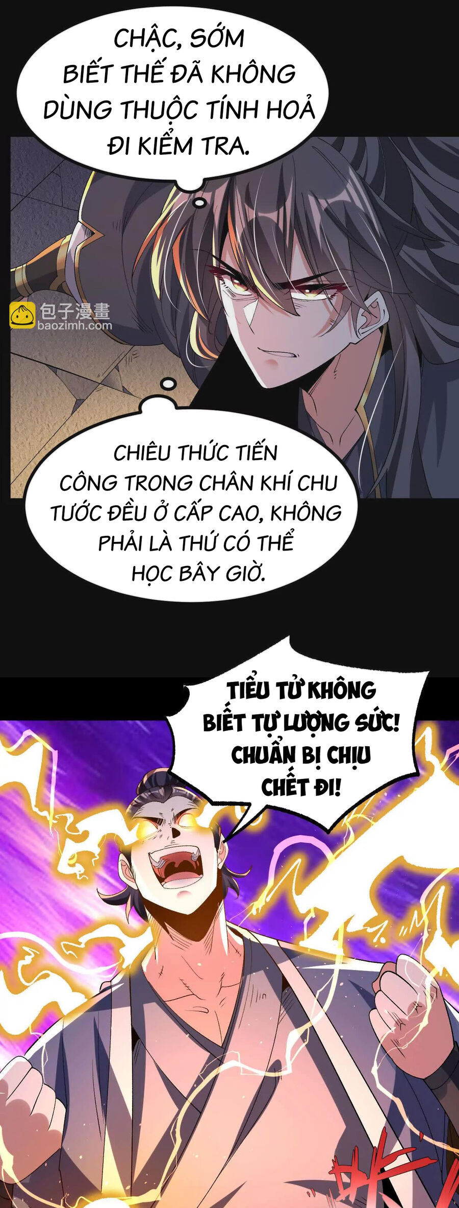 Ngạo Thế Đan Thần Chapter 47.5 - 13