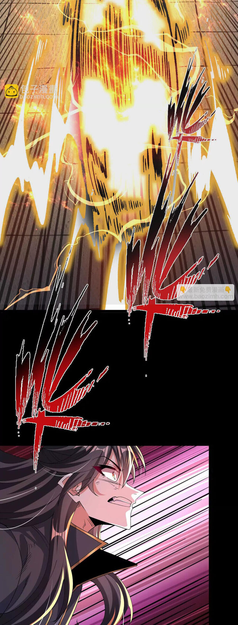 Ngạo Thế Đan Thần Chapter 47.5 - 15