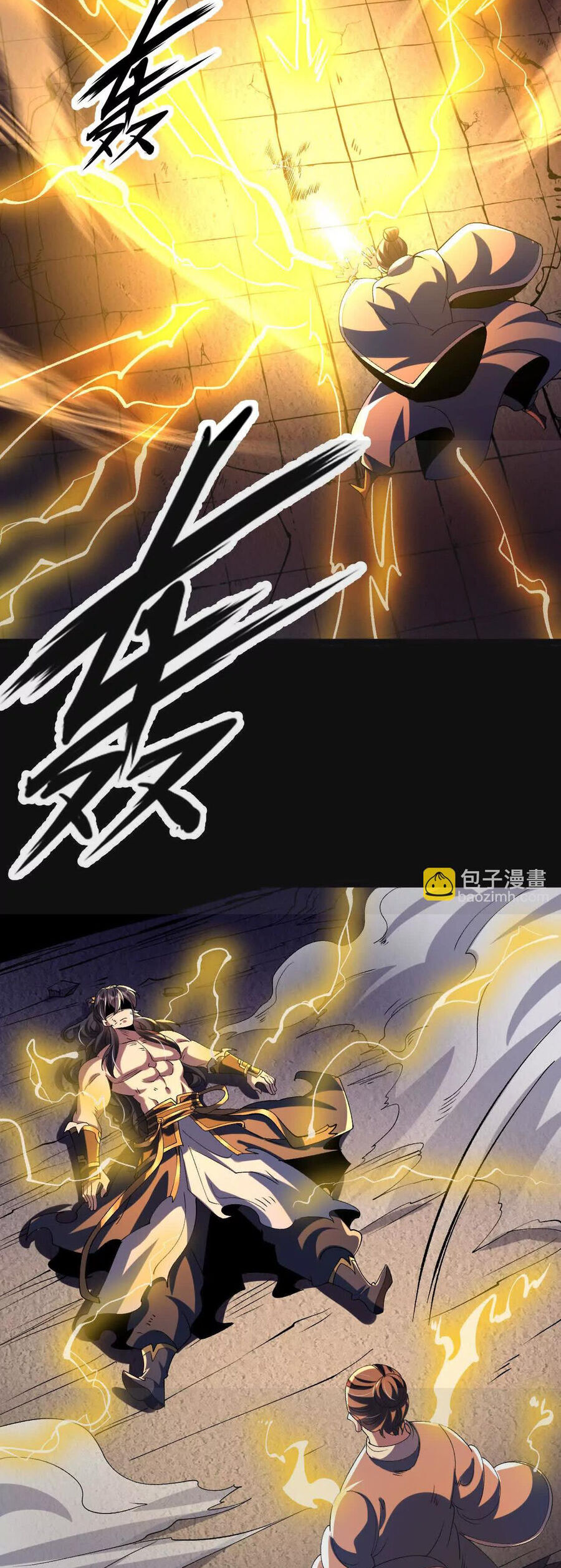 Ngạo Thế Đan Thần Chapter 47.5 - 21