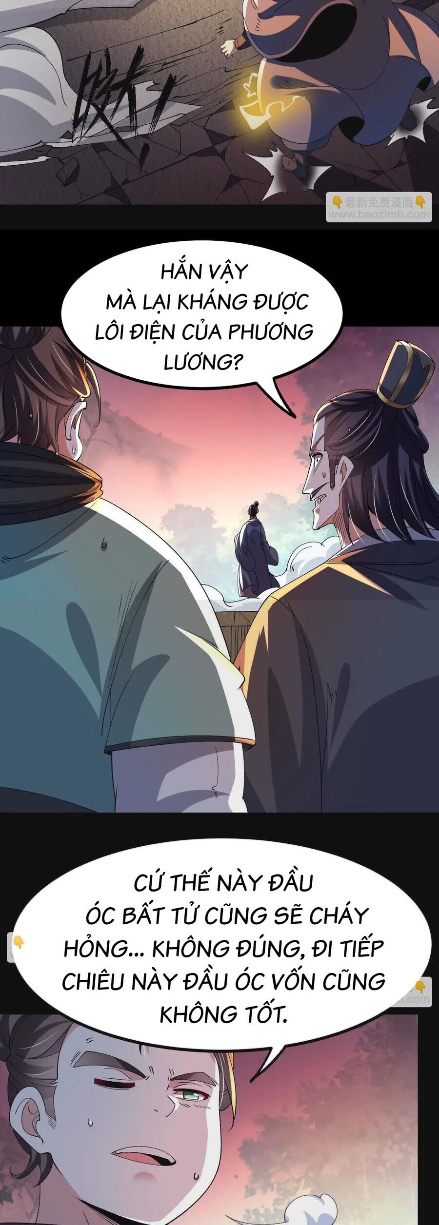 Ngạo Thế Đan Thần Chapter 47.5 - 22