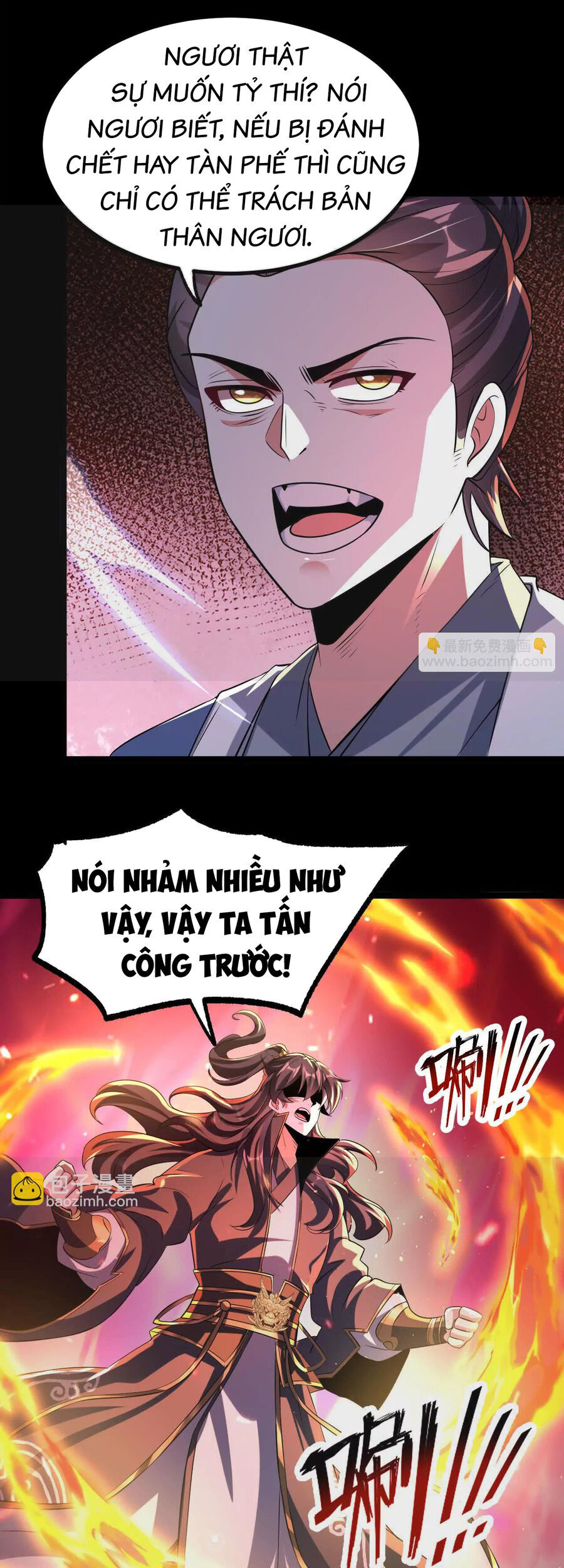 Ngạo Thế Đan Thần Chapter 47.5 - 5