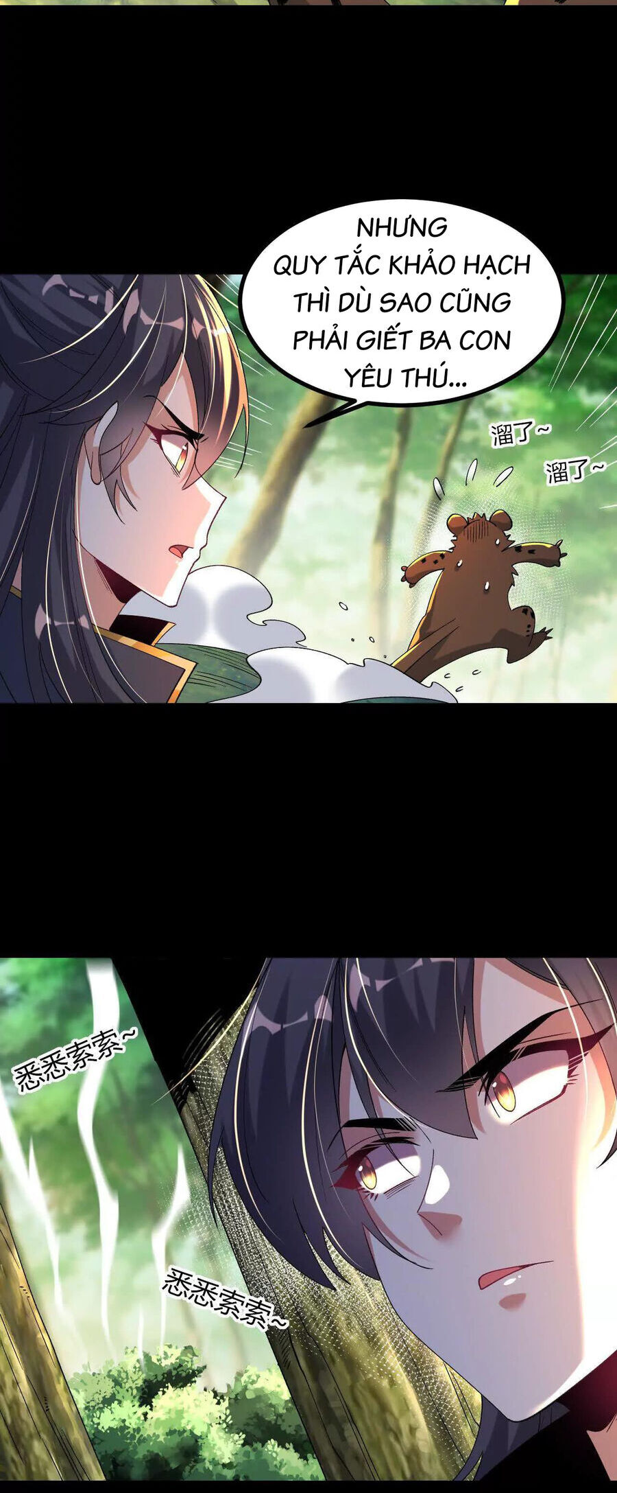 Ngạo Thế Đan Thần Chapter 56 - 3